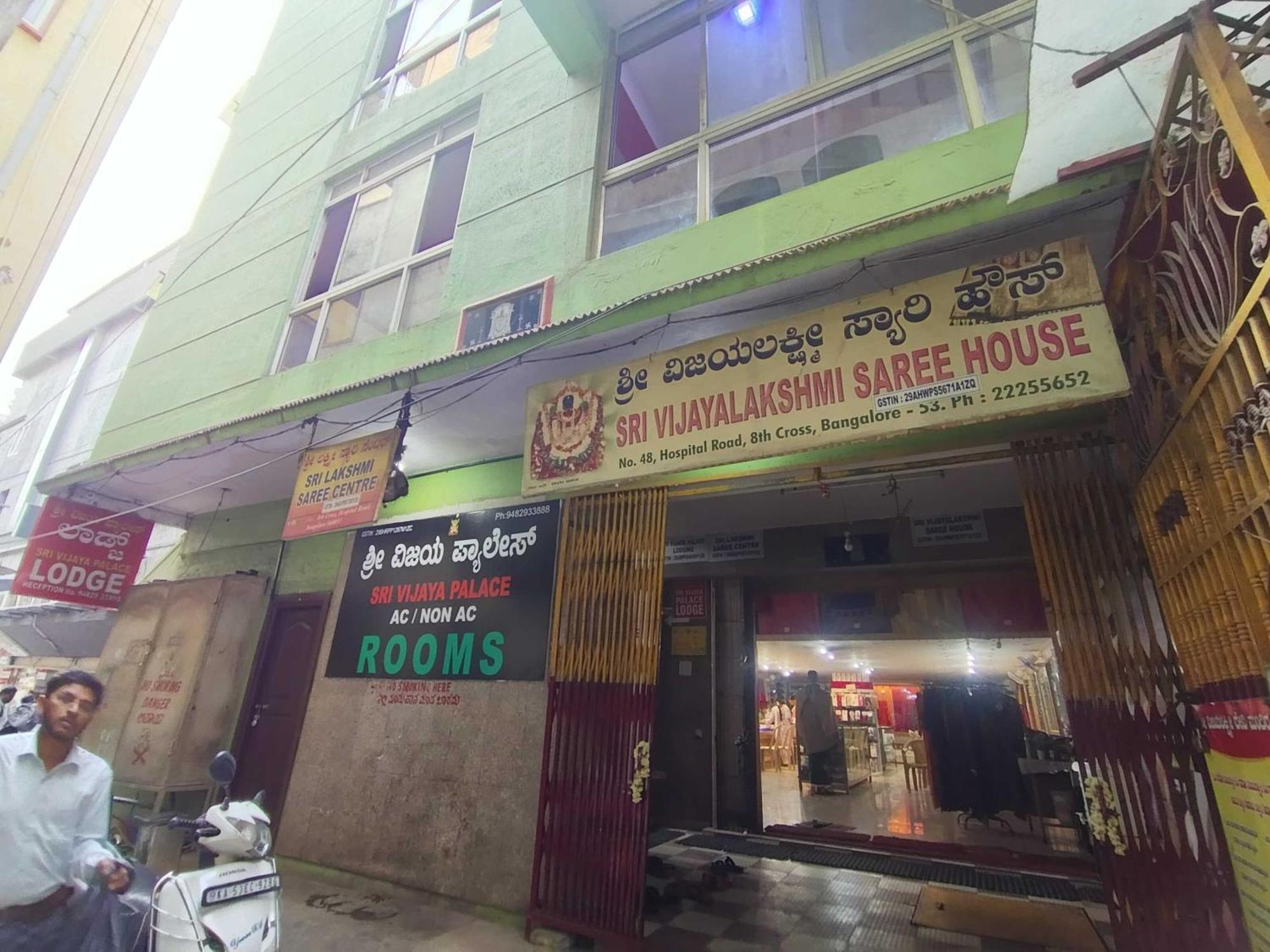 Hotel O Sri Vijaya Palace Lodging Bangalore Exterior foto