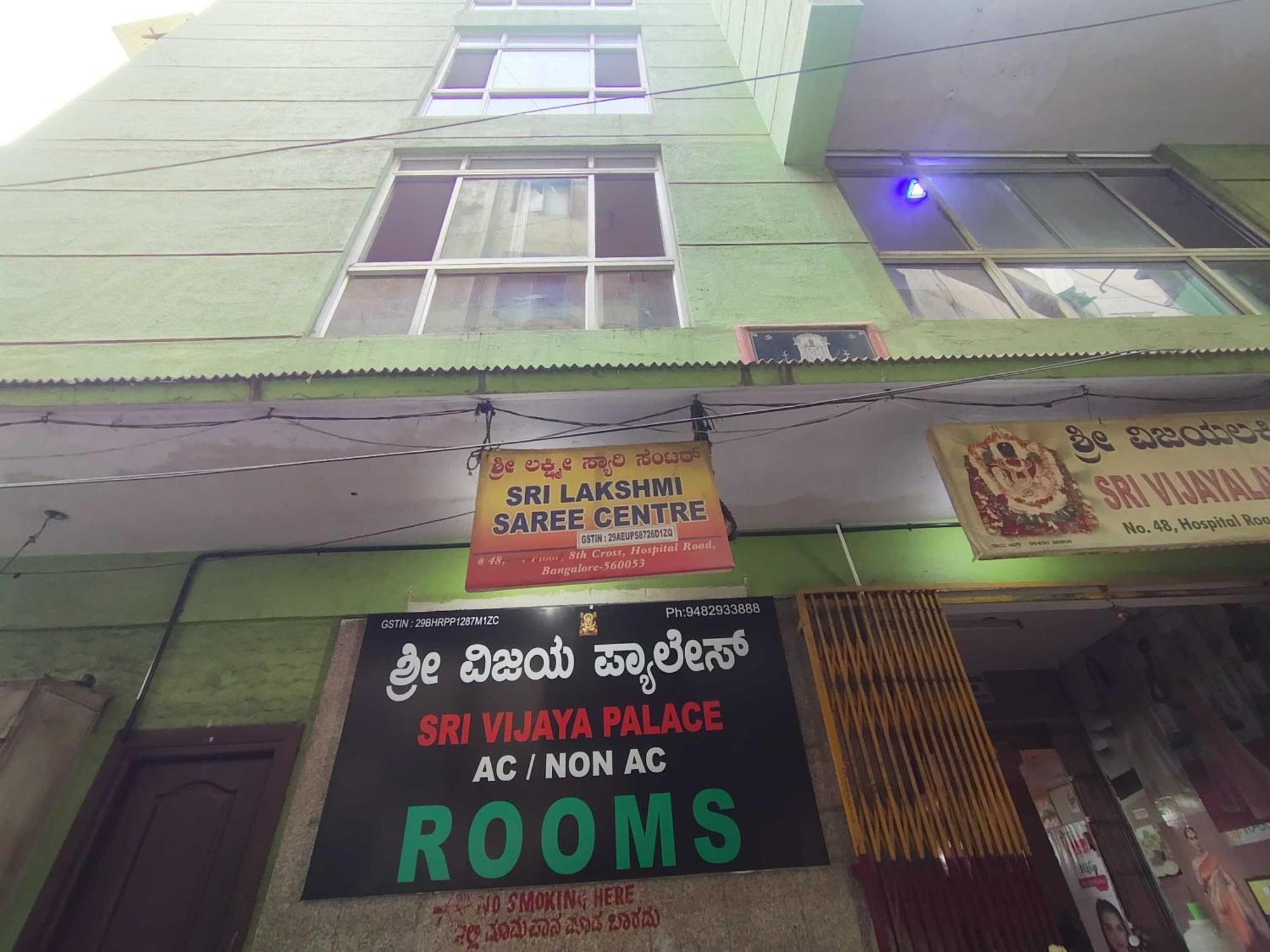 Hotel O Sri Vijaya Palace Lodging Bangalore Exterior foto